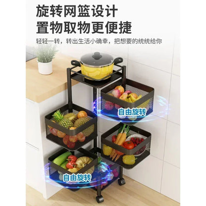 Étagère de Rangement de Cuisine Rotative