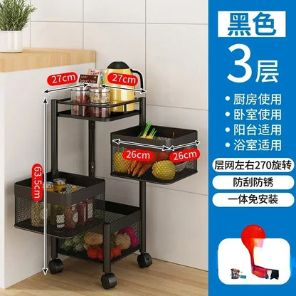 Étagère de Rangement de Cuisine Rotative